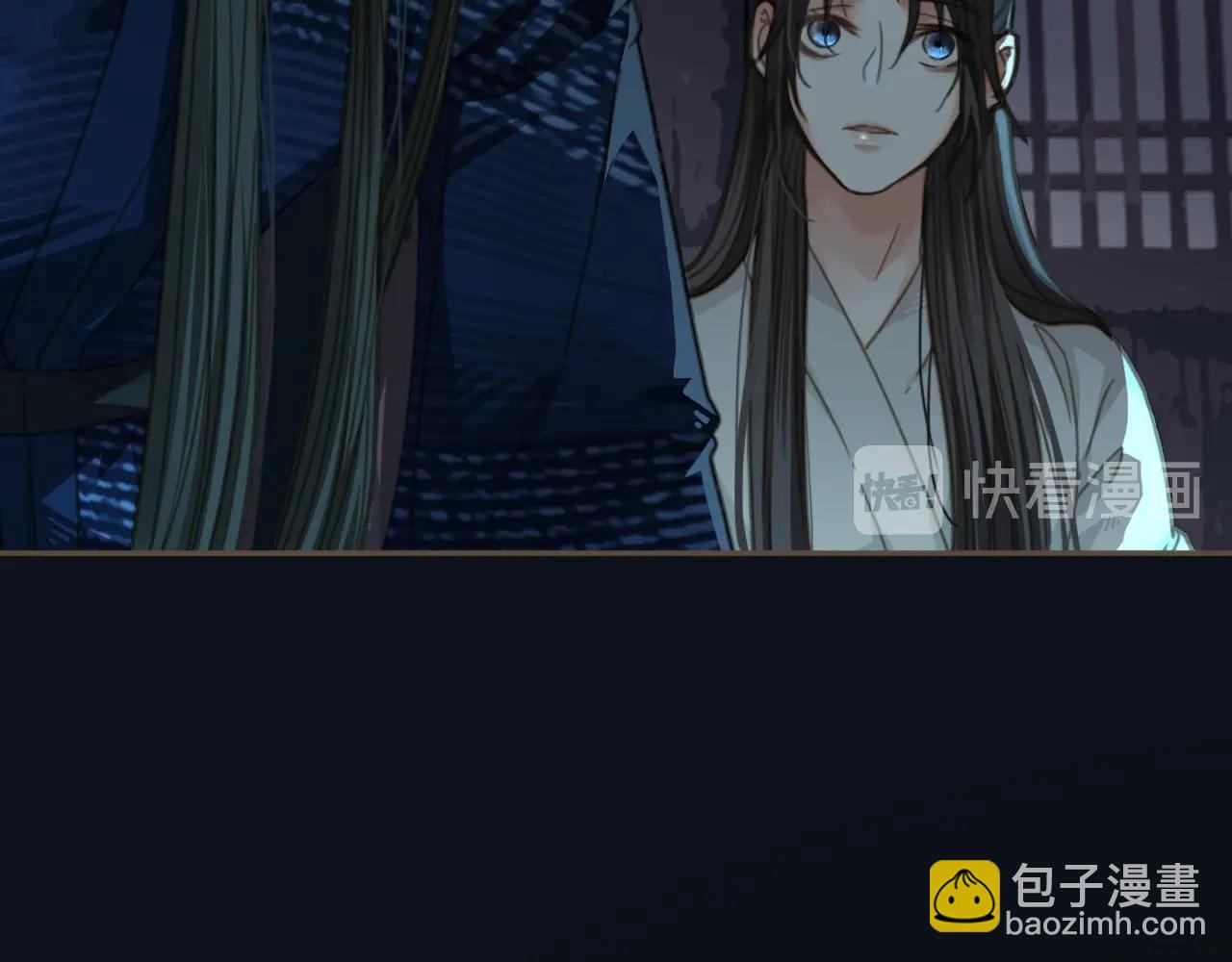 第6话 金丝雀的哀鸣52