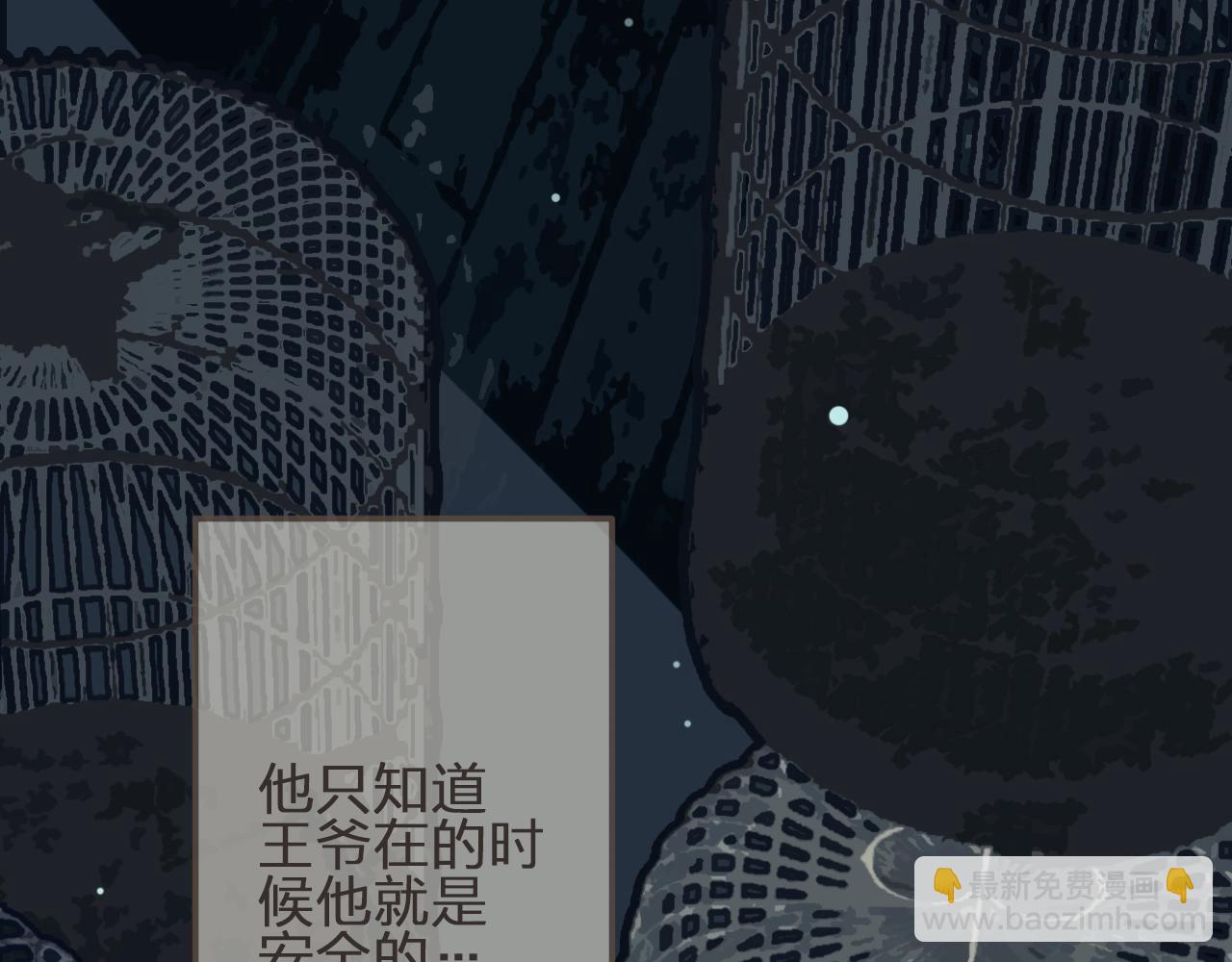 第6话 金丝雀的哀鸣64