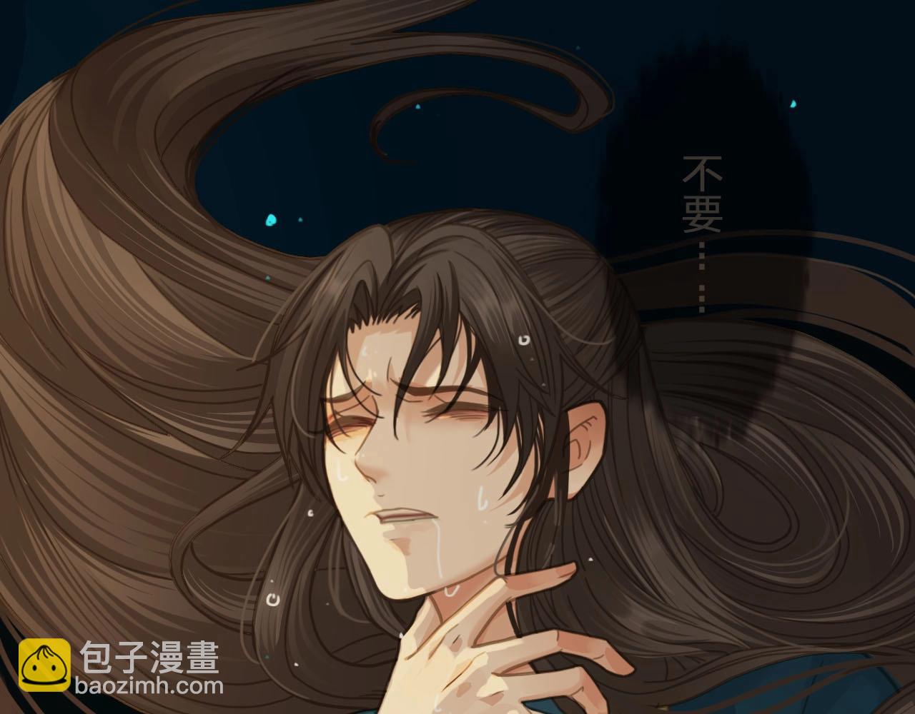 第6话 金丝雀的哀鸣86