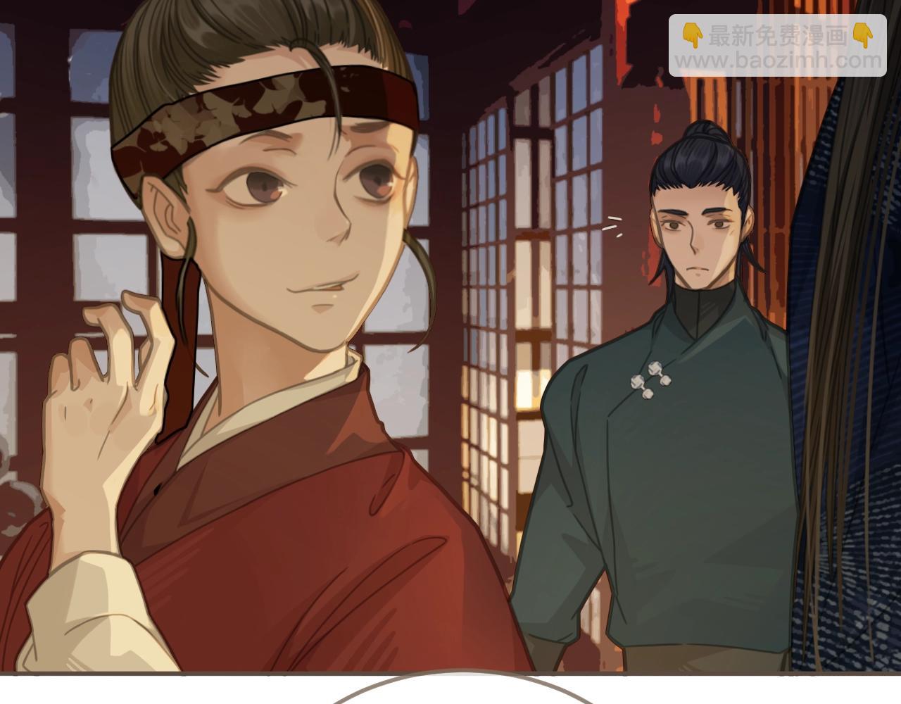 第7话 谁糟蹋了我的人！12