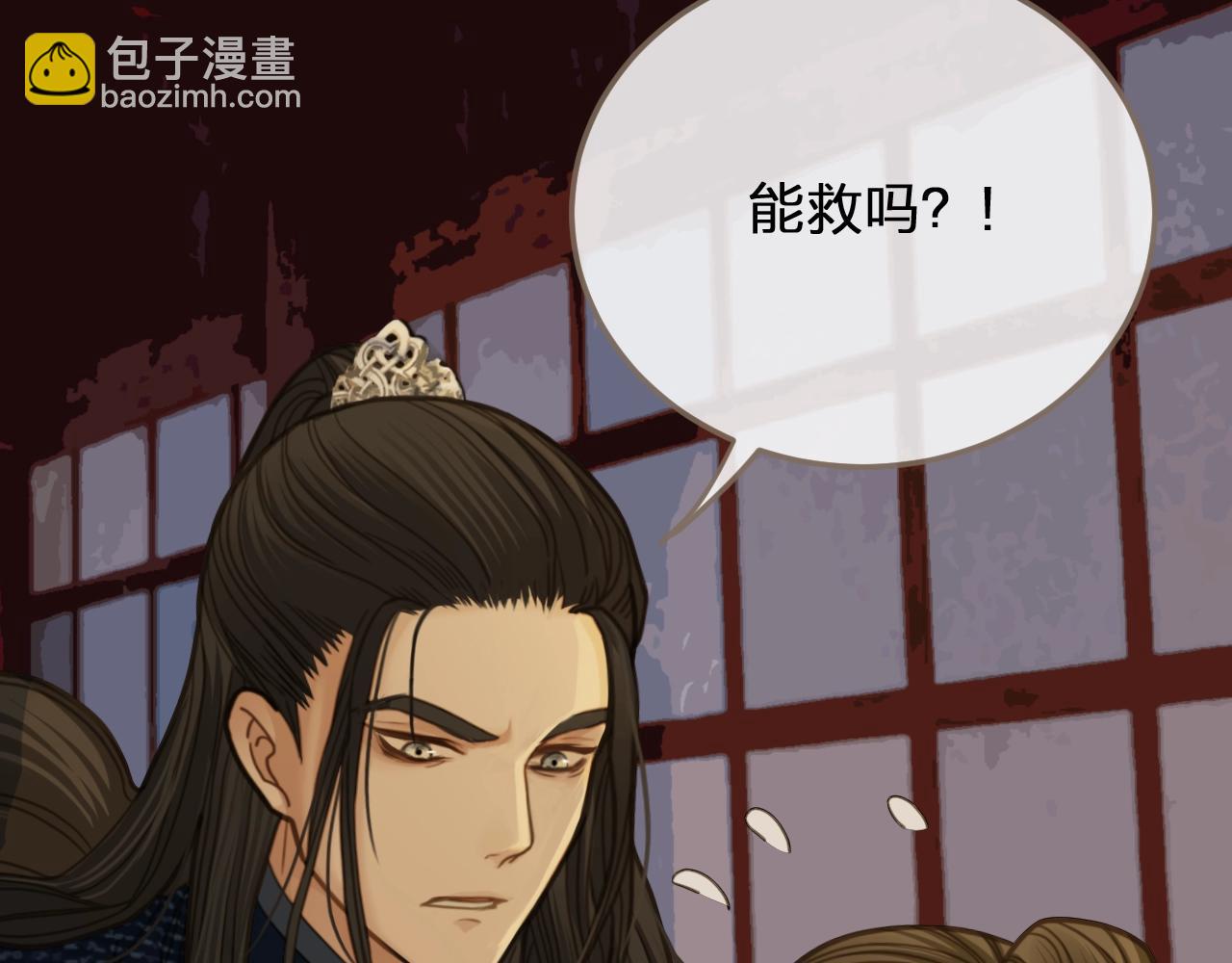 第7话 谁糟蹋了我的人！28