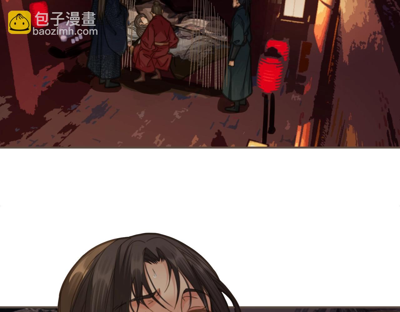 第7话 谁糟蹋了我的人！5