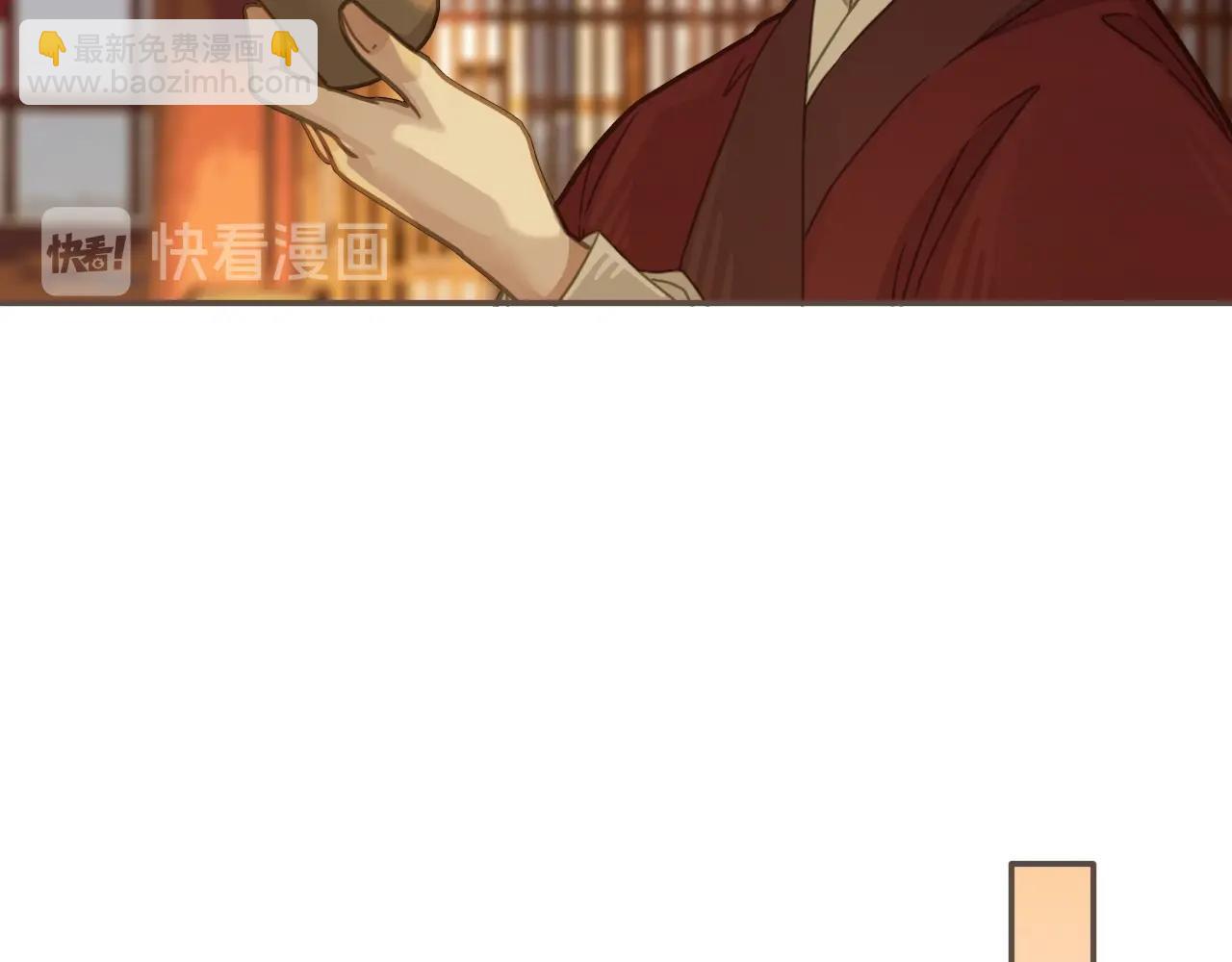 第7话 谁糟蹋了我的人！60