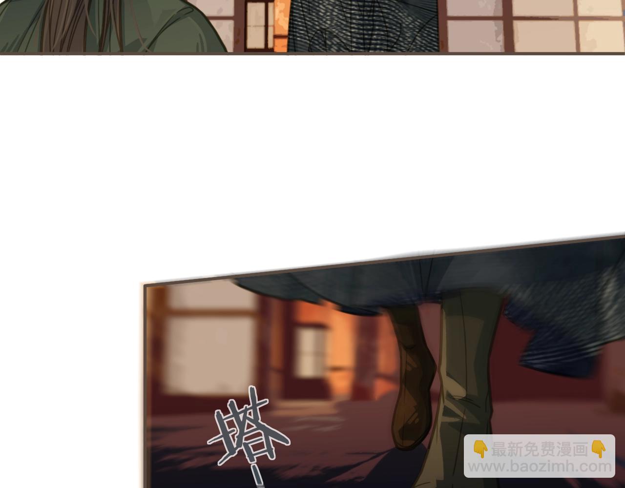 第7话 谁糟蹋了我的人！88