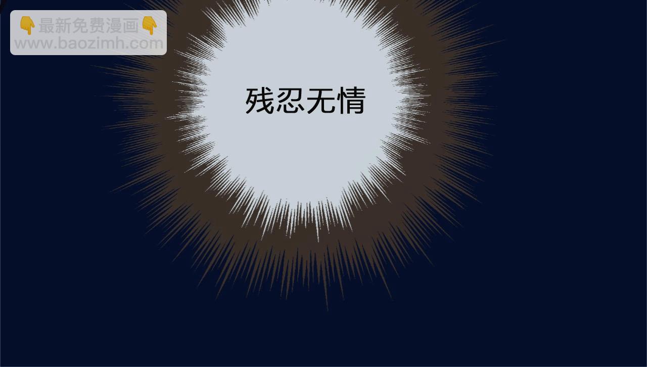 第10话 亲自教他识字19