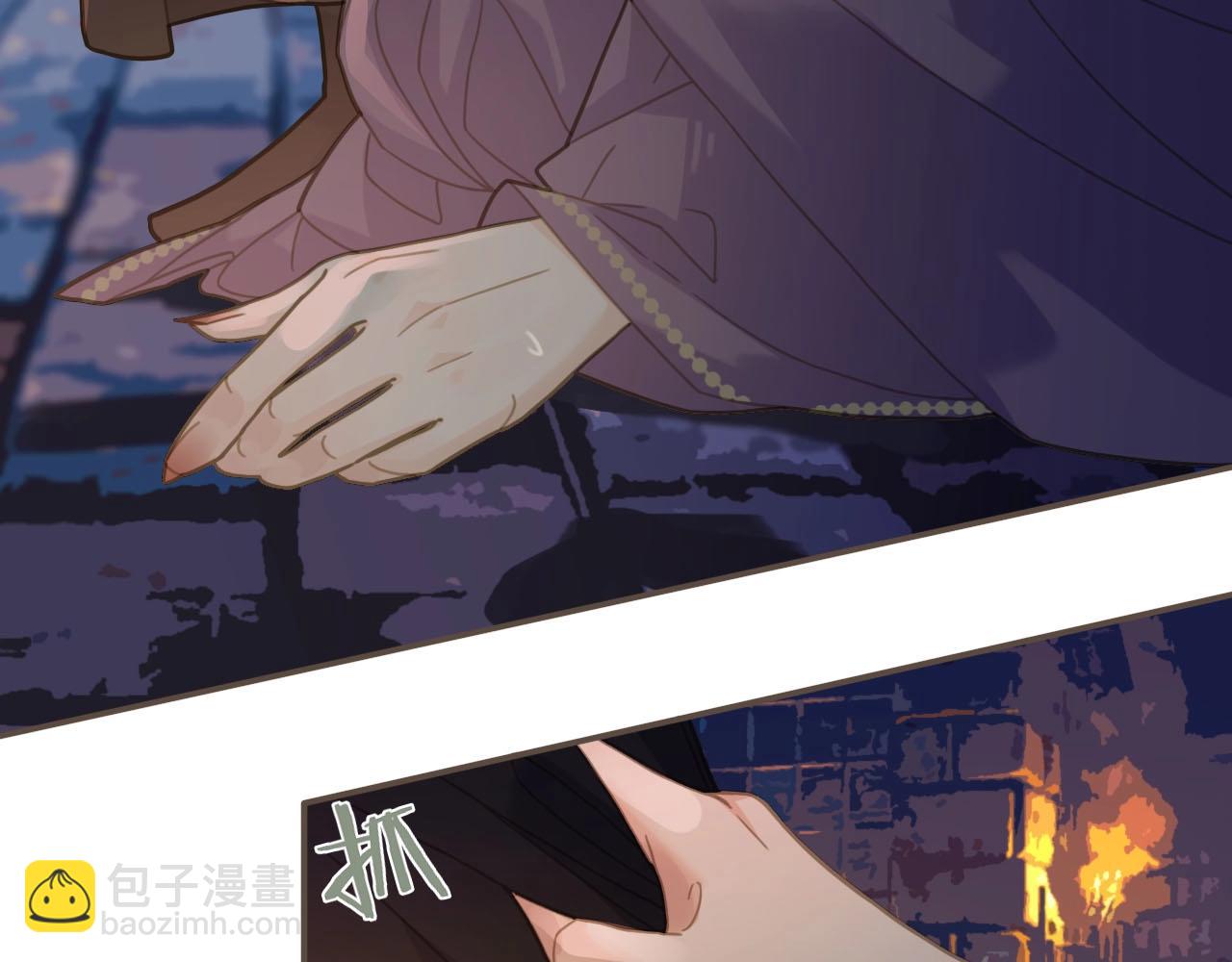 第10话 亲自教他识字24