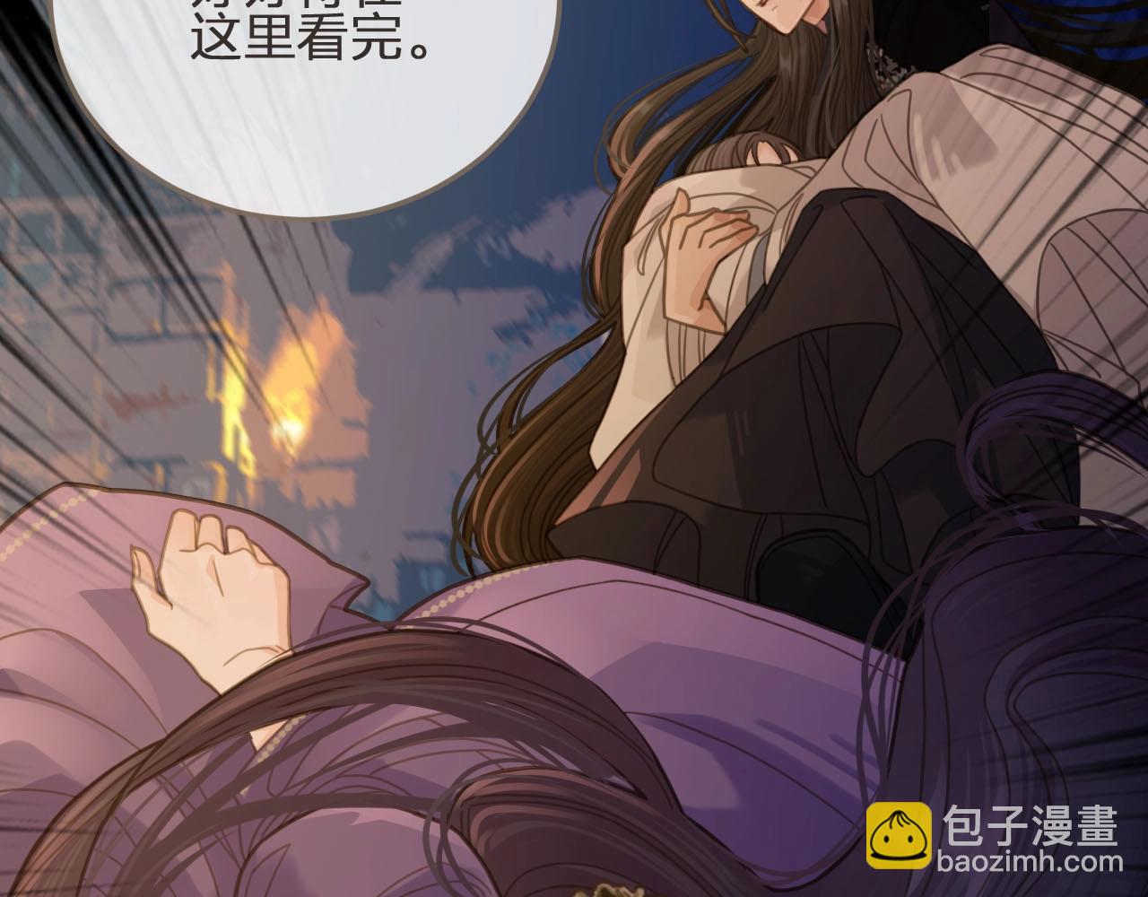 第10话 亲自教他识字26