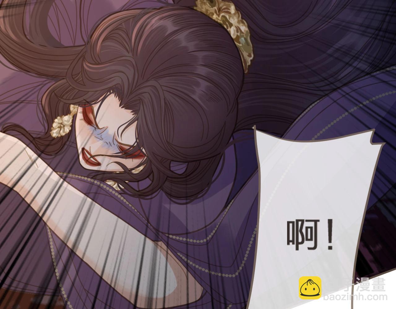 第10话 亲自教他识字27