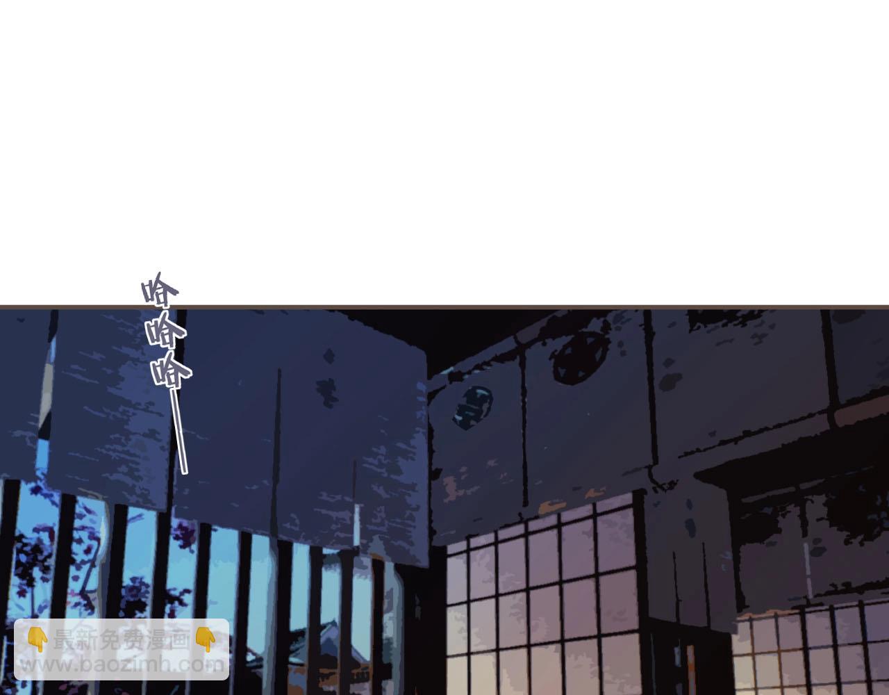 第10话 亲自教他识字56