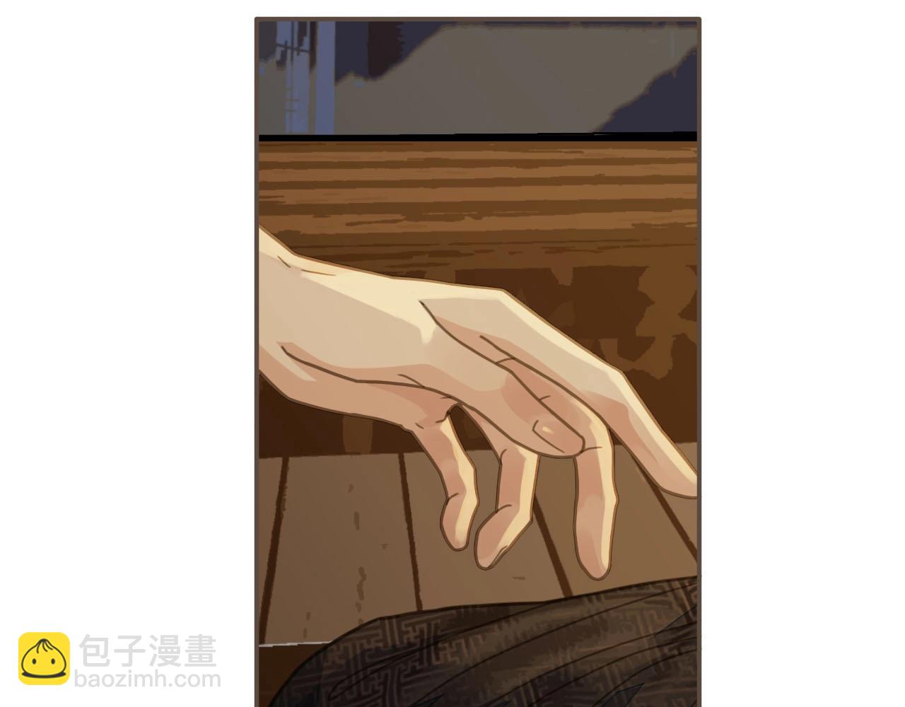 第10话 亲自教他识字66