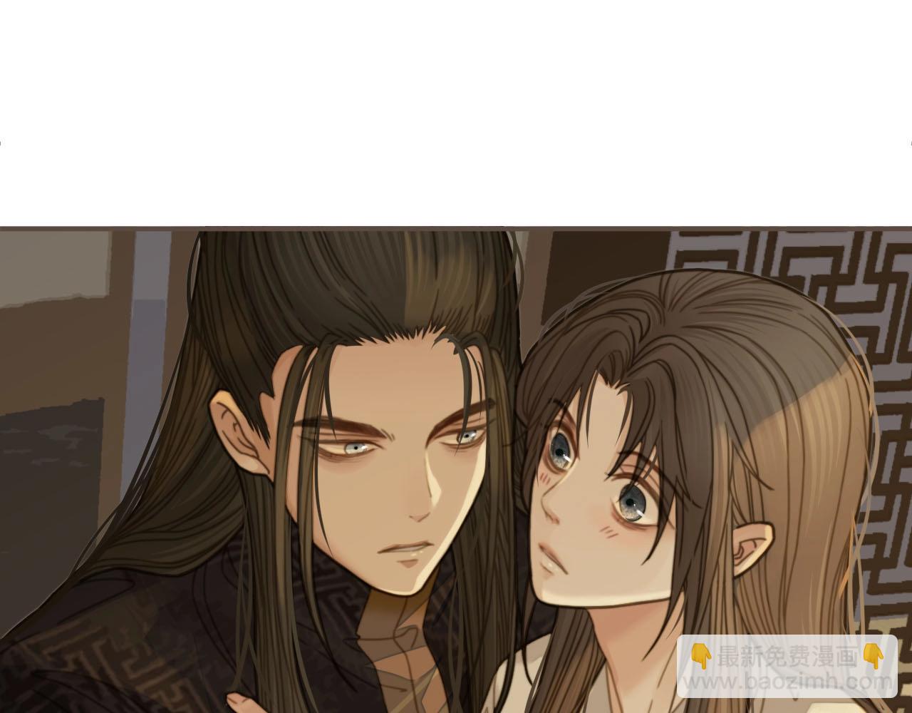 第10话 亲自教他识字76