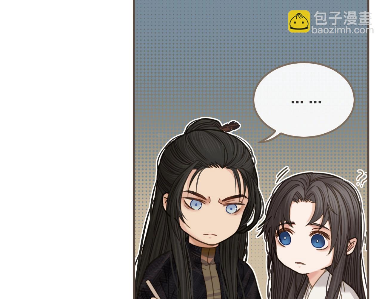 第10话 亲自教他识字86