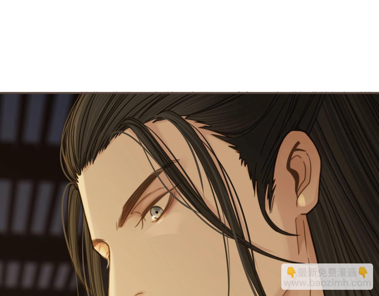 第10话 亲自教他识字93