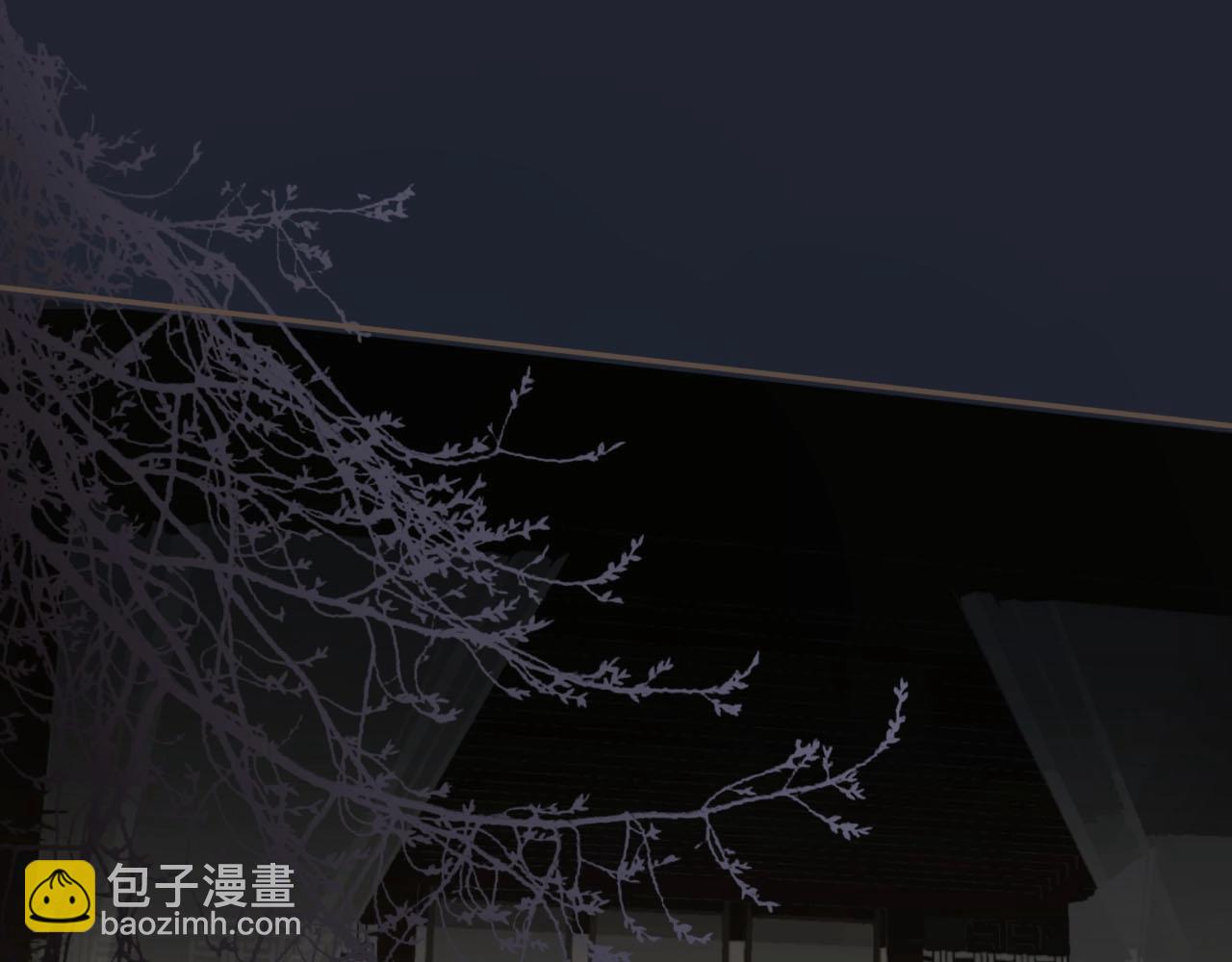 第11话 把他藏起来4