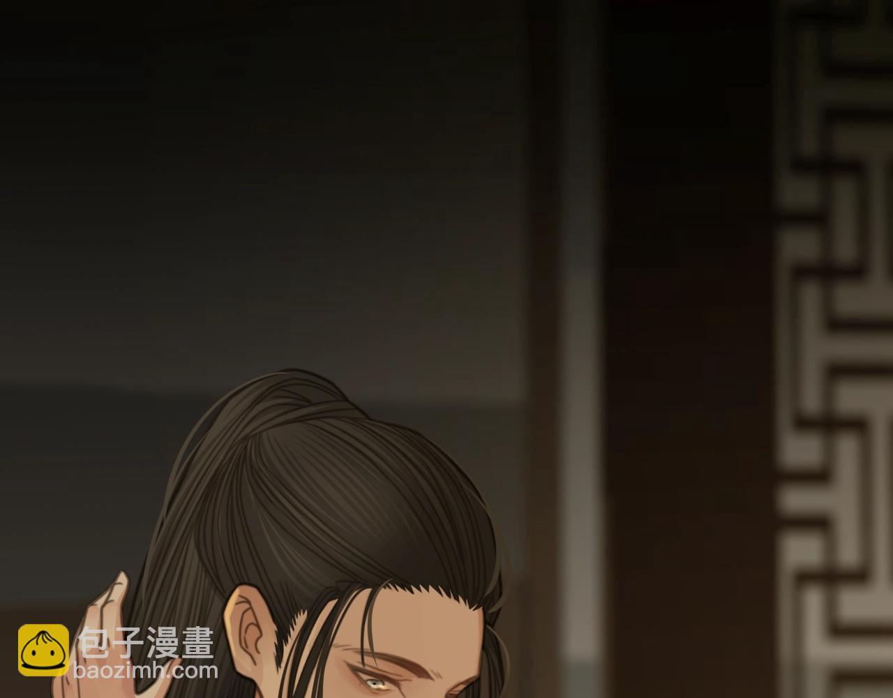 第11话 把他藏起来43