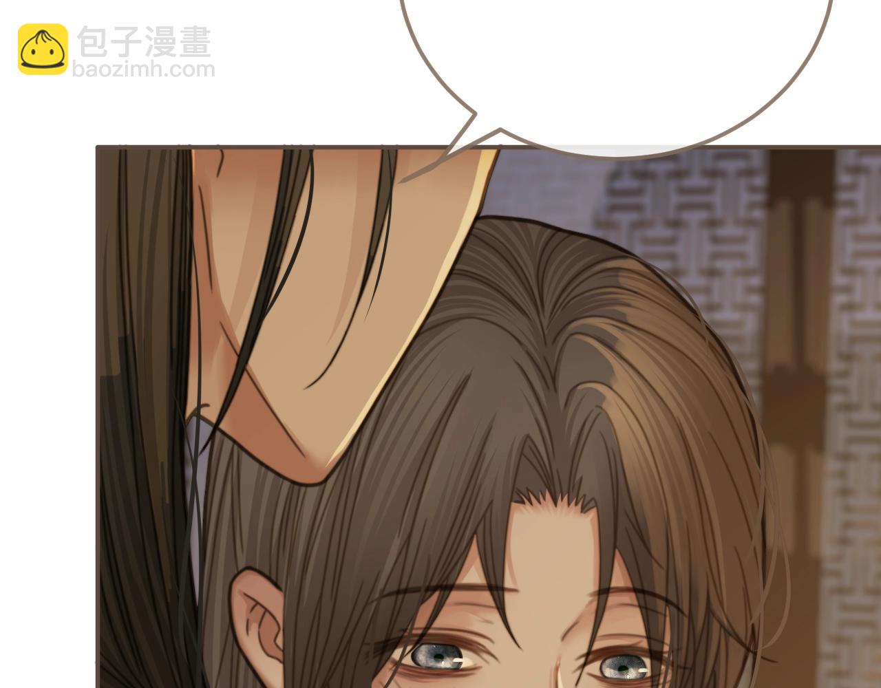 第11话 把他藏起来57