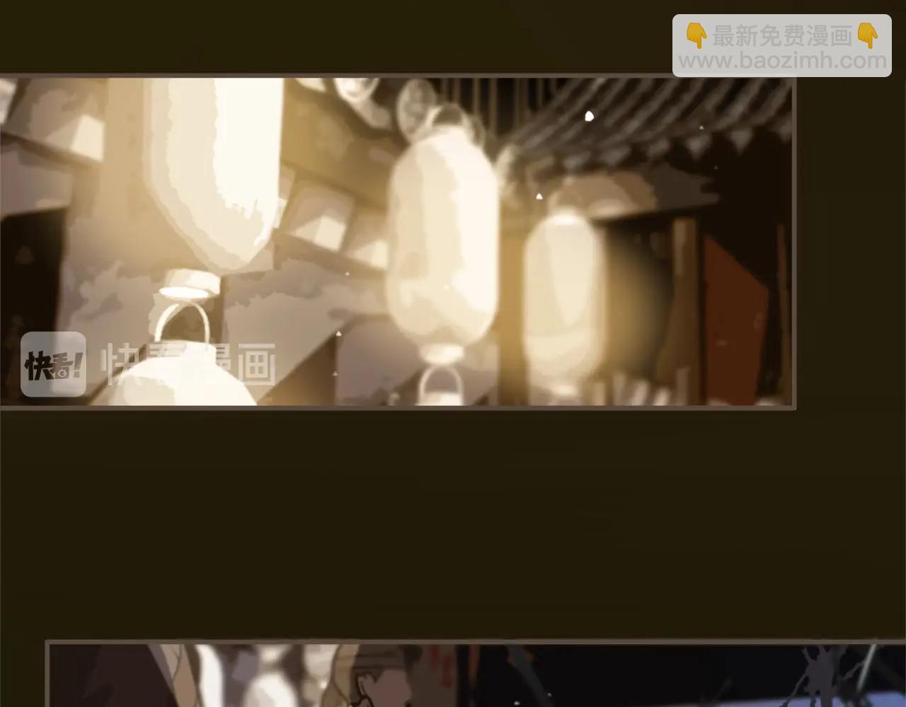 第11话 把他藏起来69