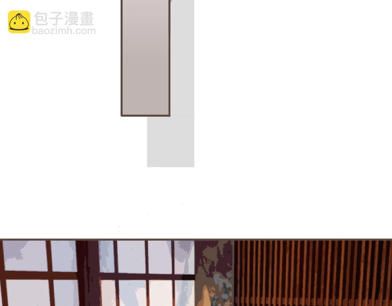 第12话 想送你礼物10