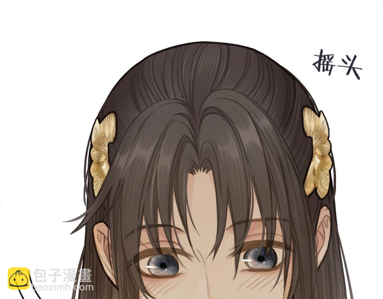 第12话 想送你礼物62