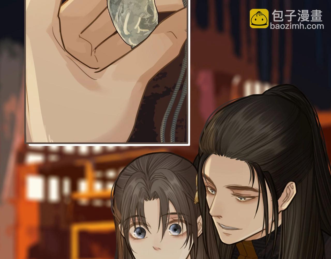 第12话 想送你礼物69