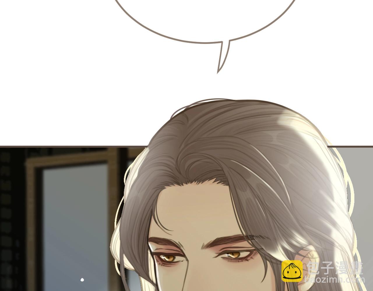 第13话 他终究不属于我一人104