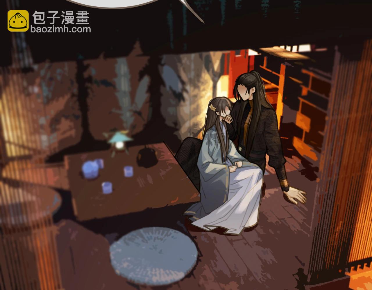 第13话 他终究不属于我一人5
