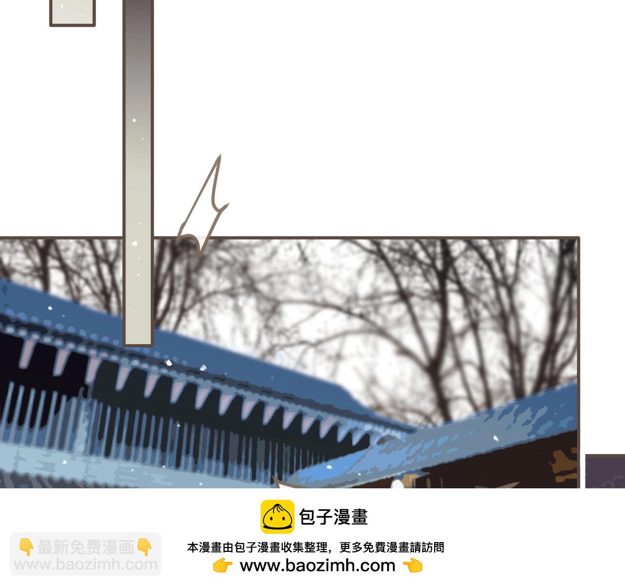 第13话 他终究不属于我一人53