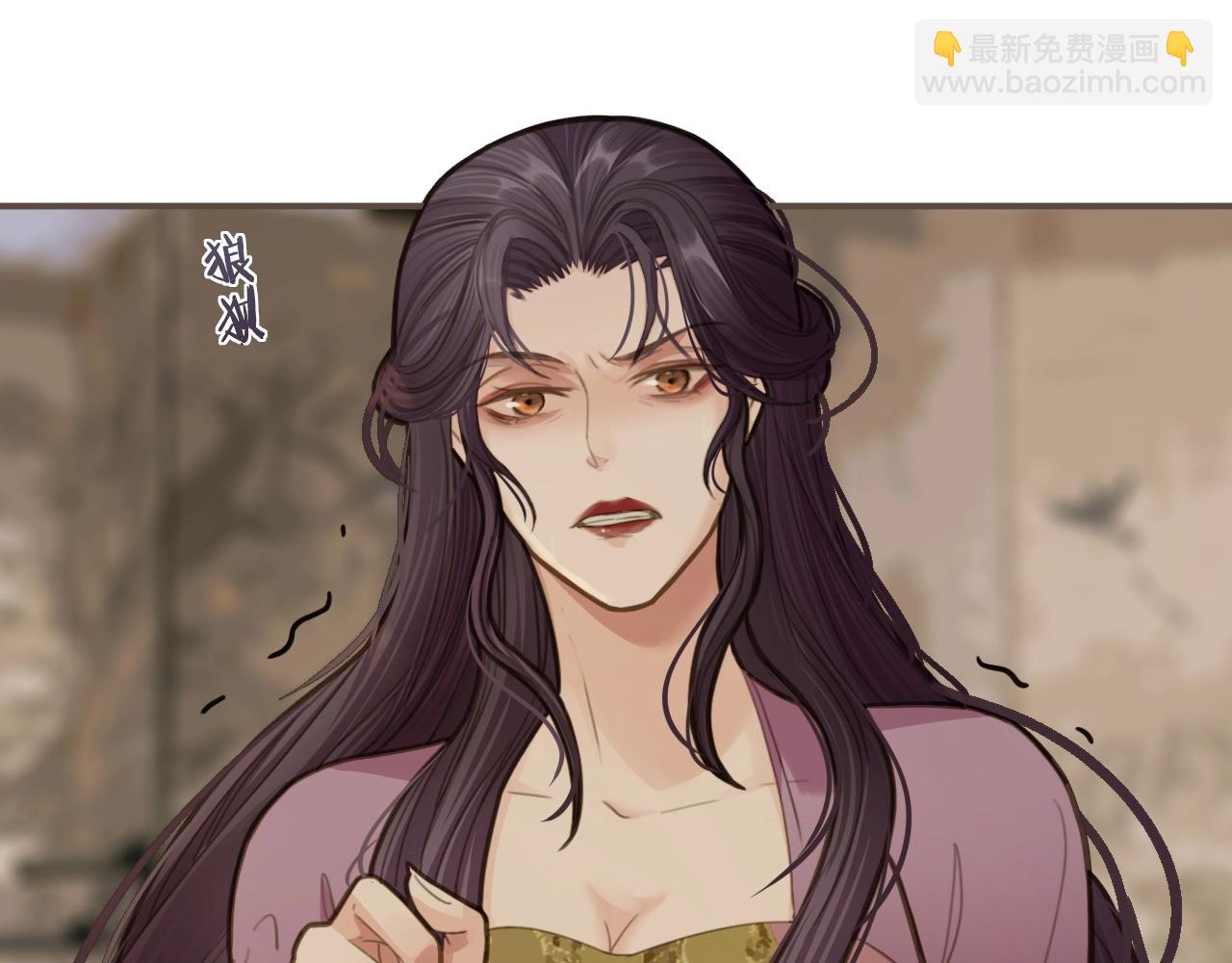 第13话 他终究不属于我一人89
