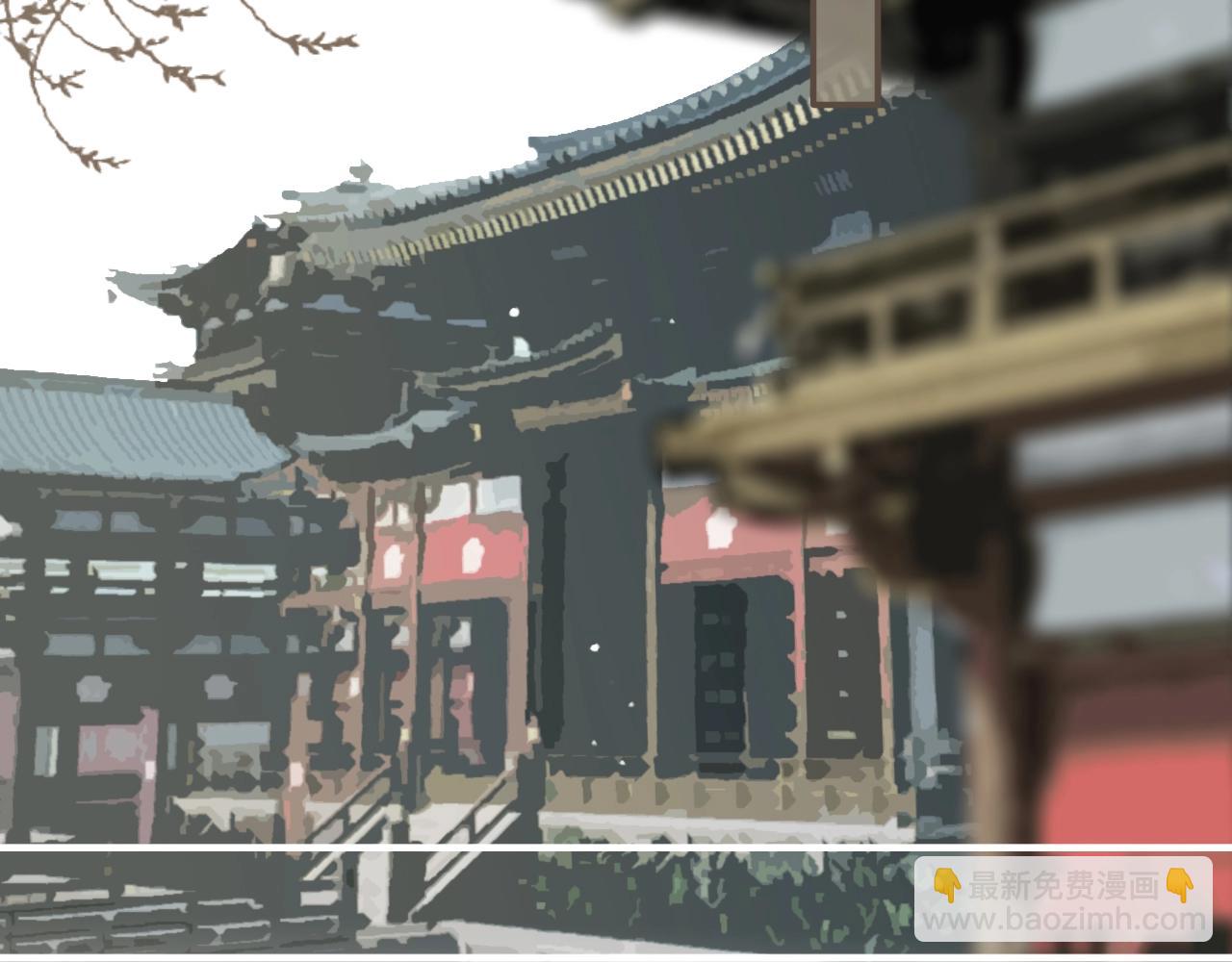 第13话 他终究不属于我一人93