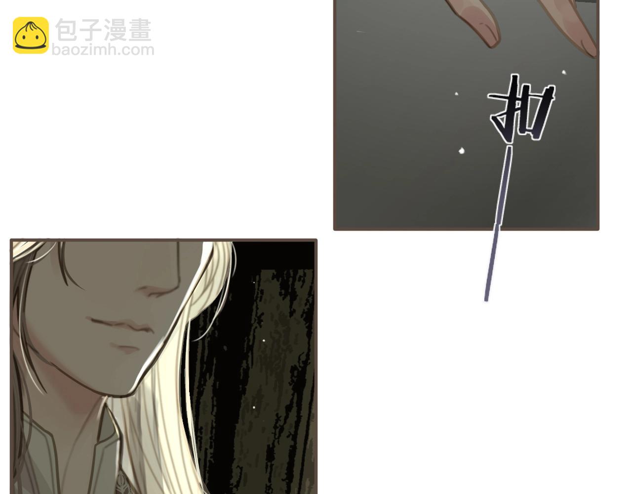 第13话 他终究不属于我一人96