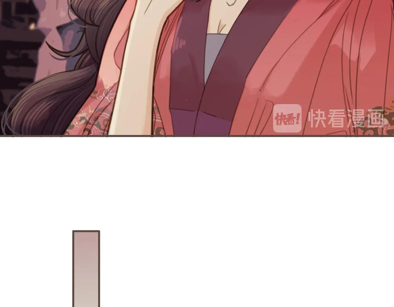 第14话 你的秘密13