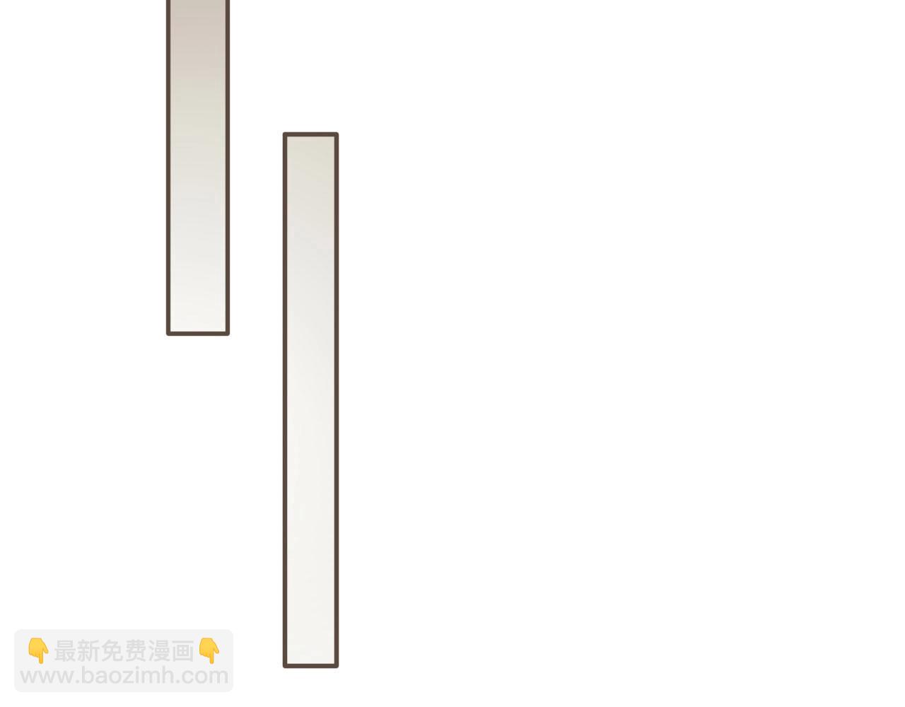 第14话 你的秘密14