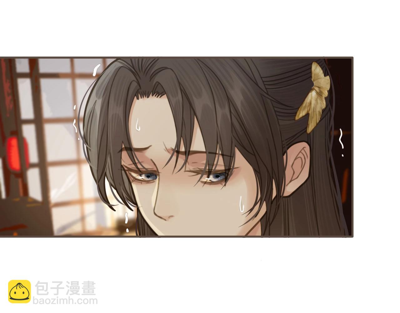 第14话 你的秘密15