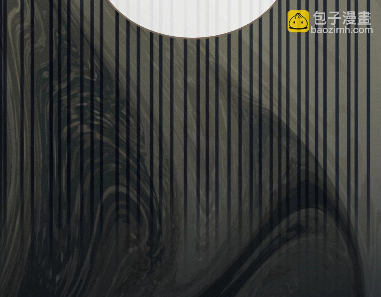 第14话 你的秘密27