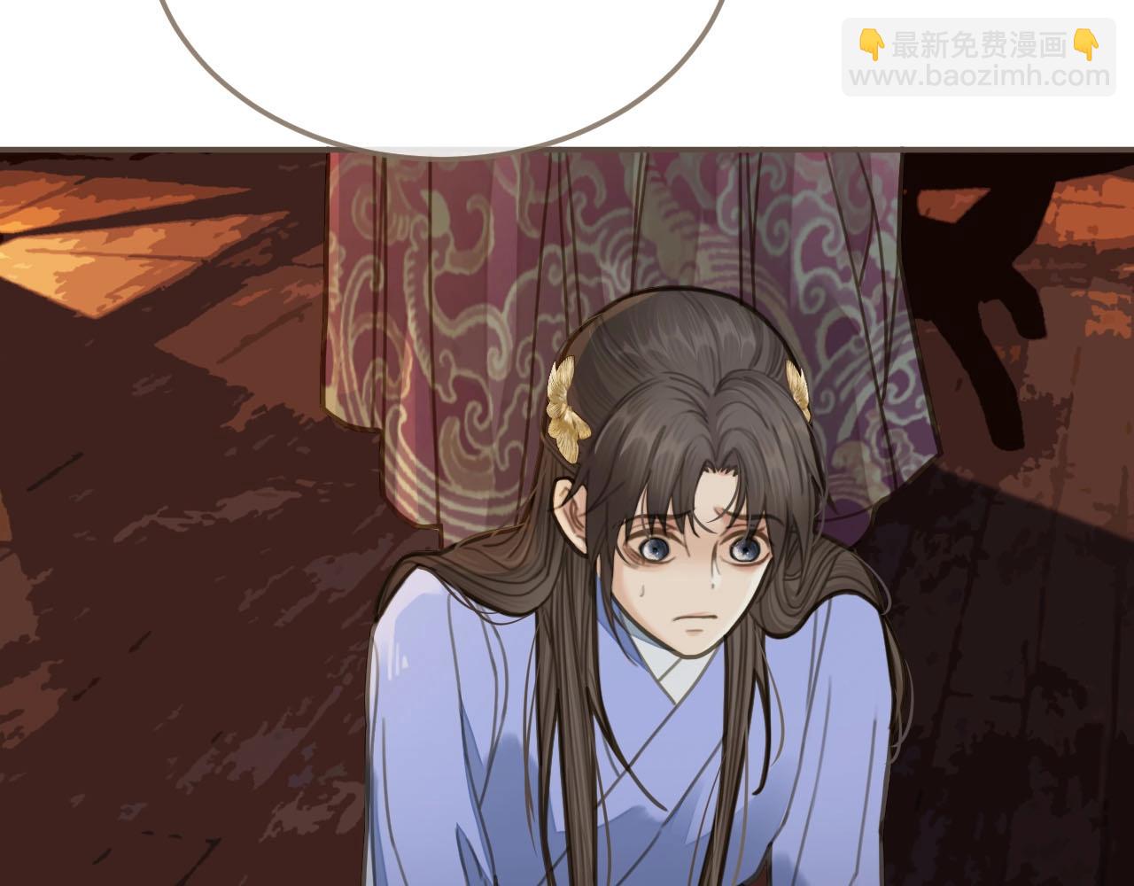 第14话 你的秘密55