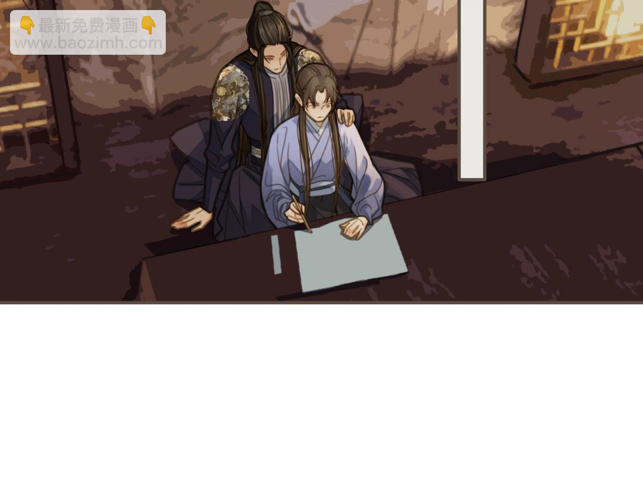 第14话 你的秘密59