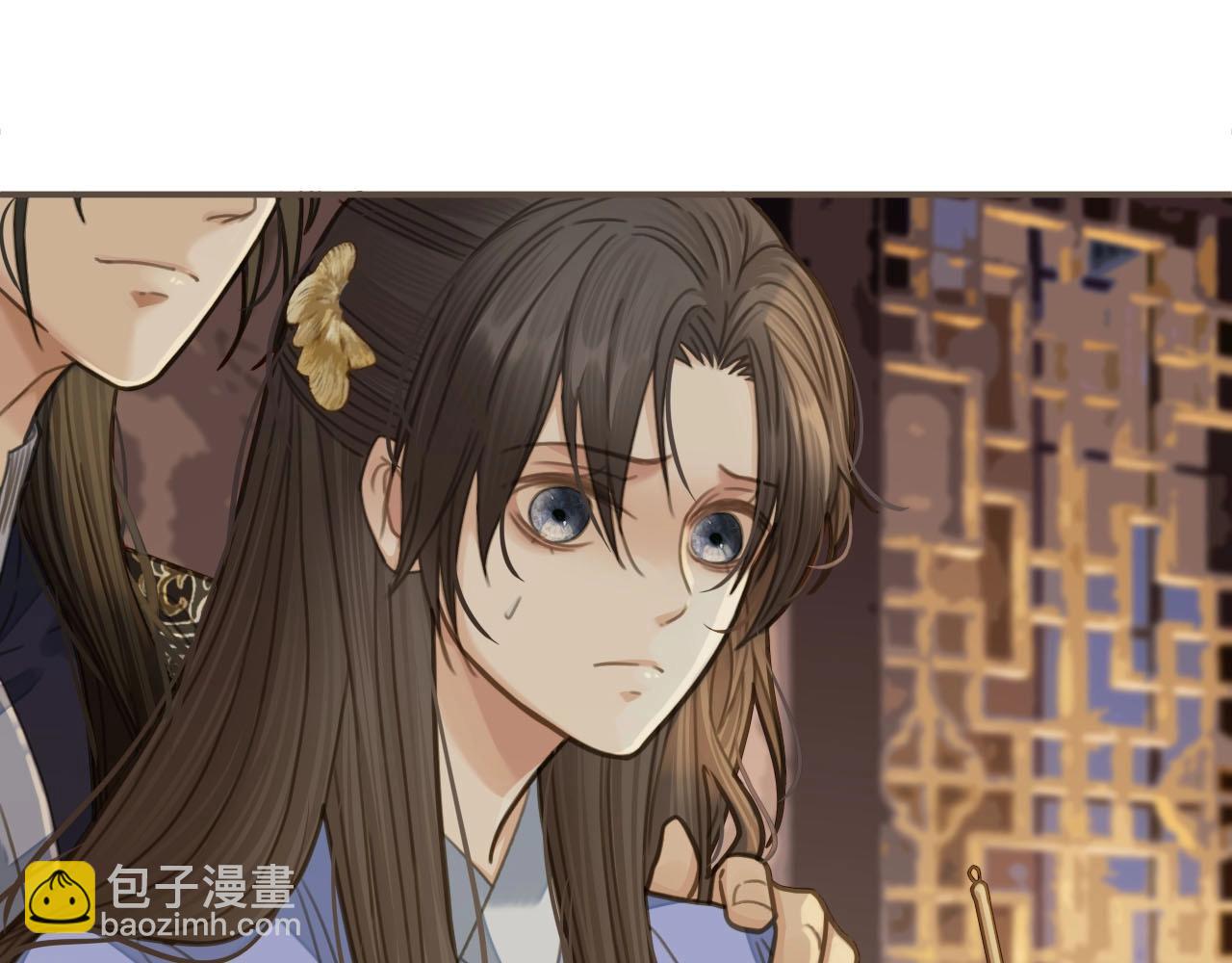 第14话 你的秘密60