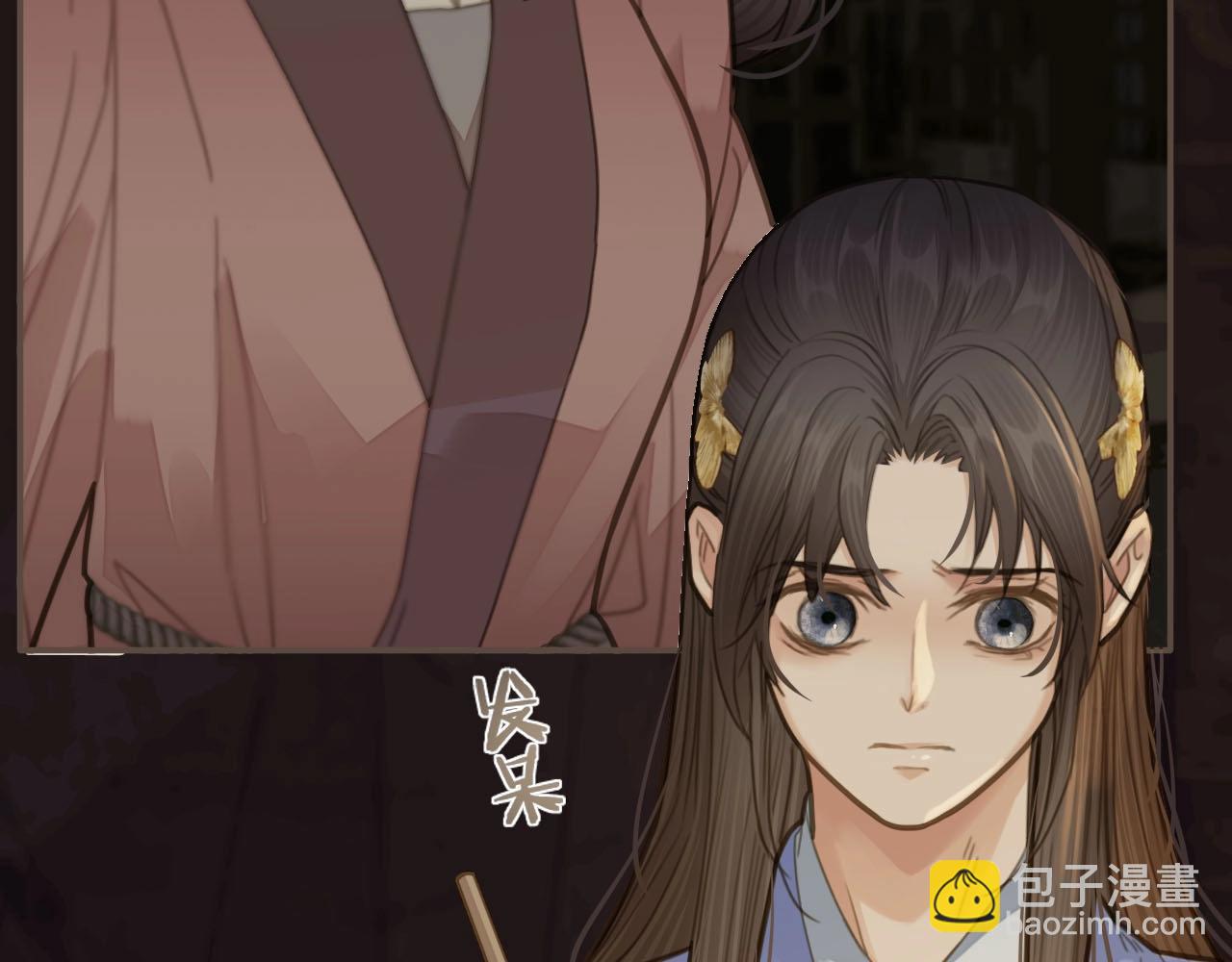 第14话 你的秘密63