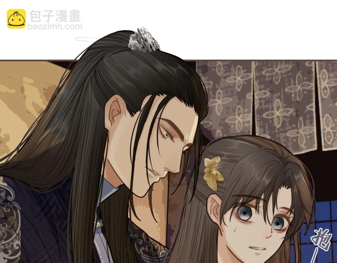 第14话 你的秘密68
