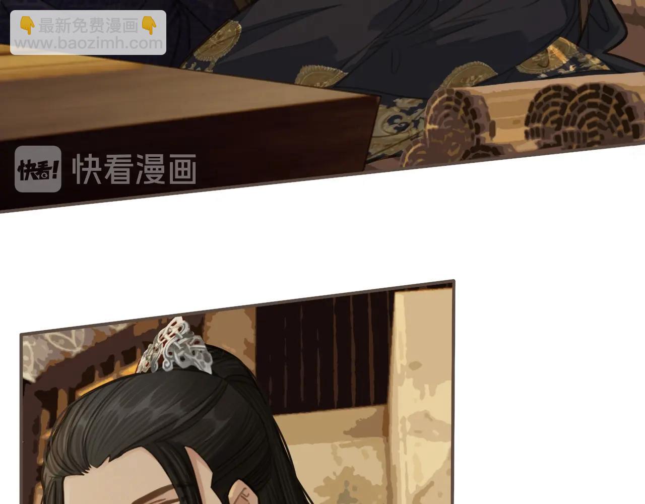 第14话 你的秘密76
