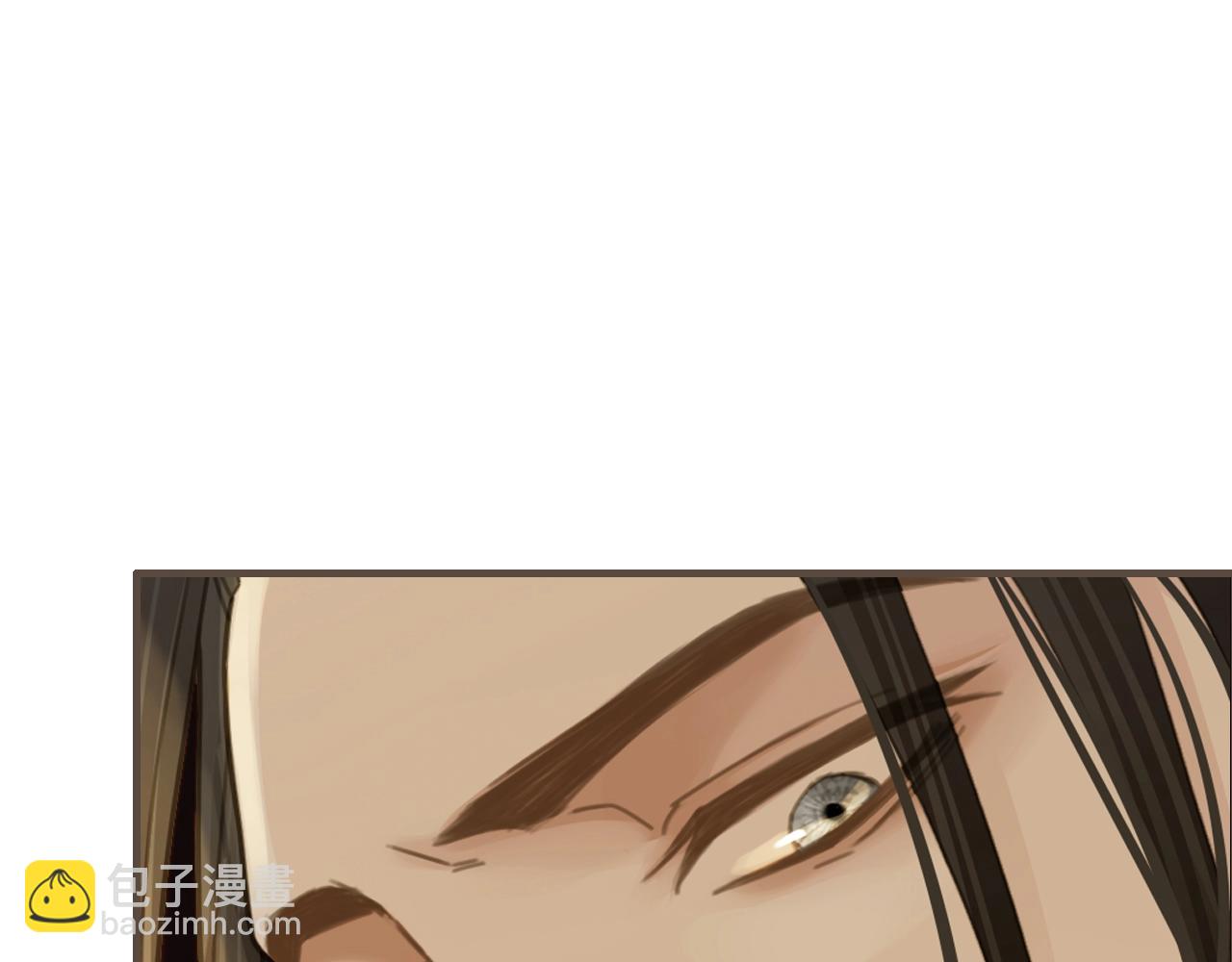 第14话 你的秘密78
