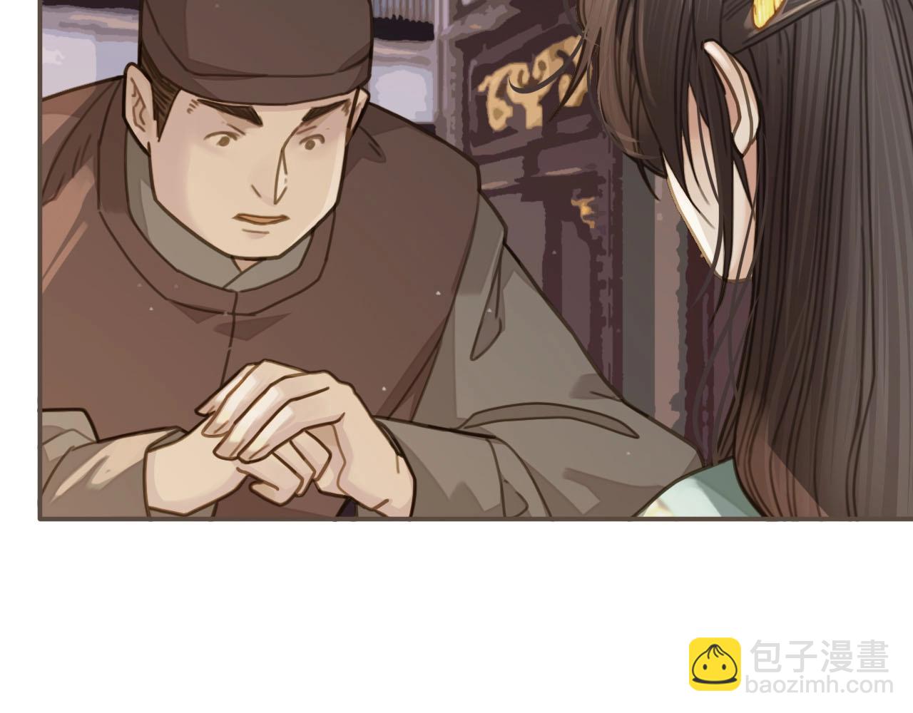第15话 你让本王寒心101