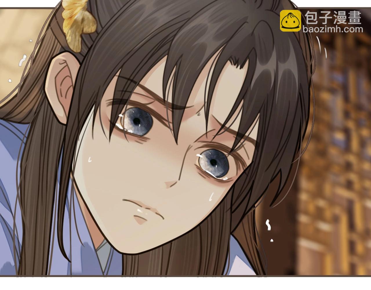 第15话 你让本王寒心13