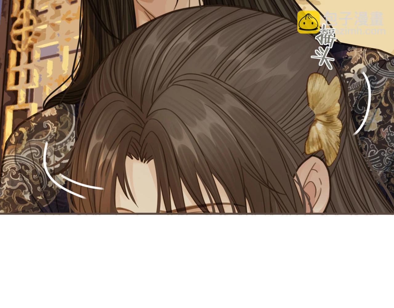 第15话 你让本王寒心15