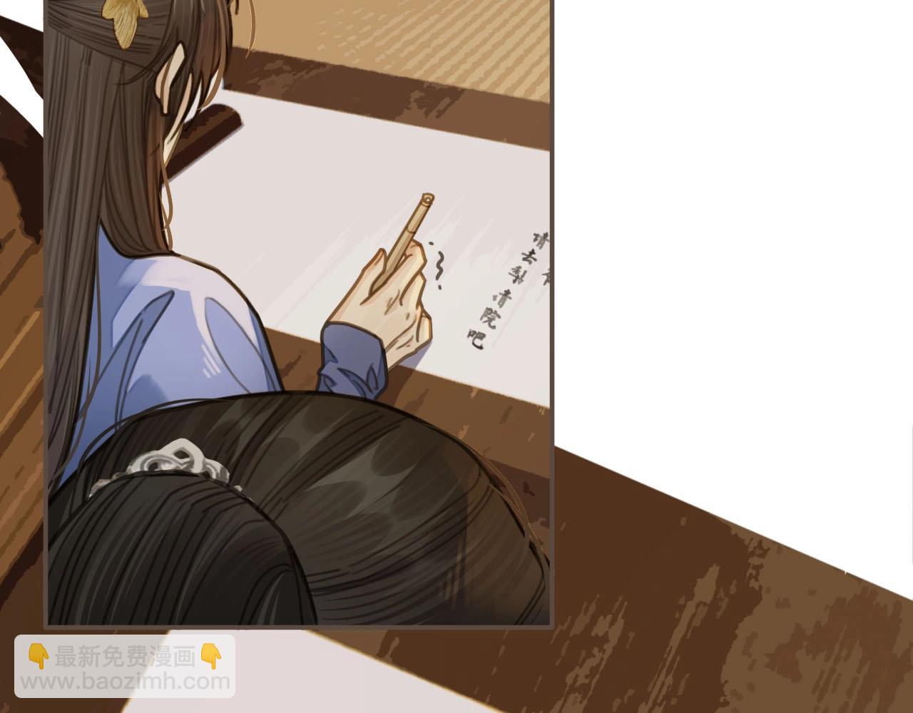 第15话 你让本王寒心18
