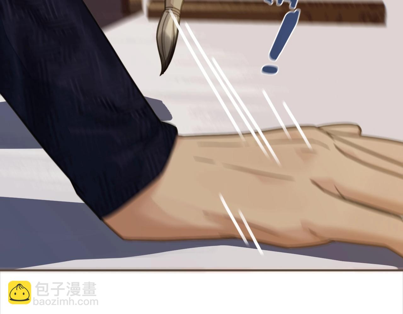 第15话 你让本王寒心29