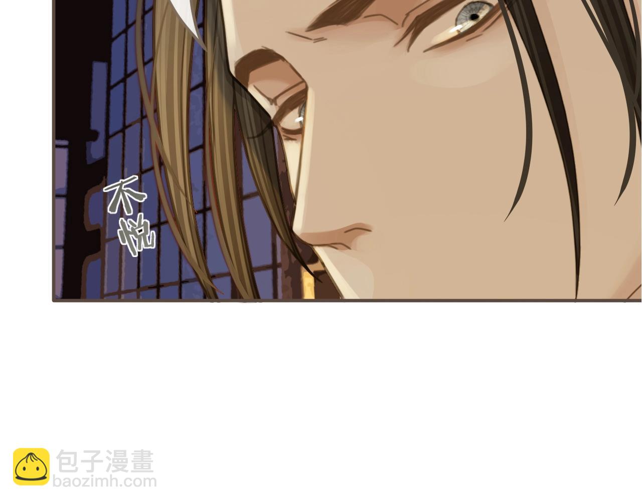 第15话 你让本王寒心5