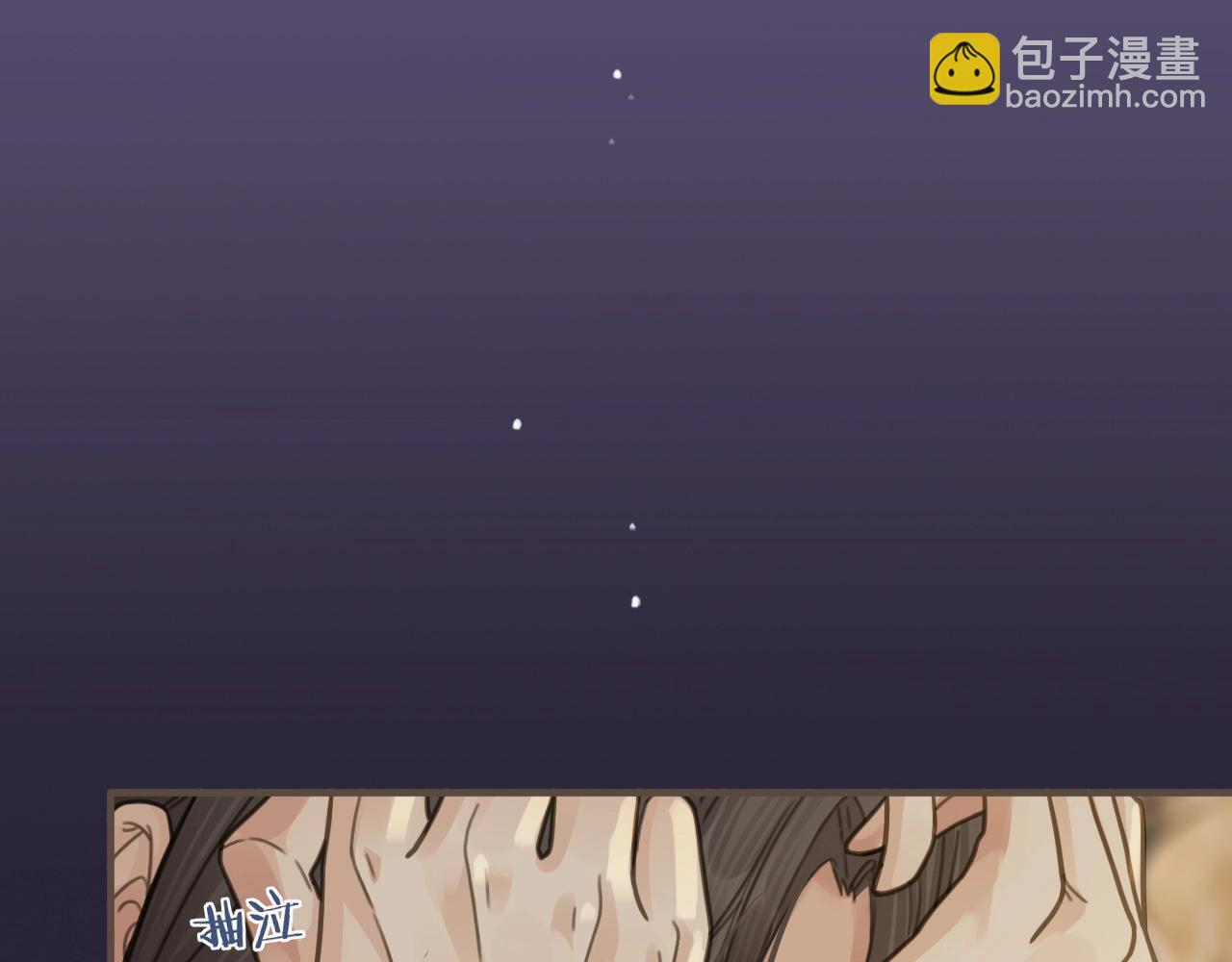 第15话 你让本王寒心59