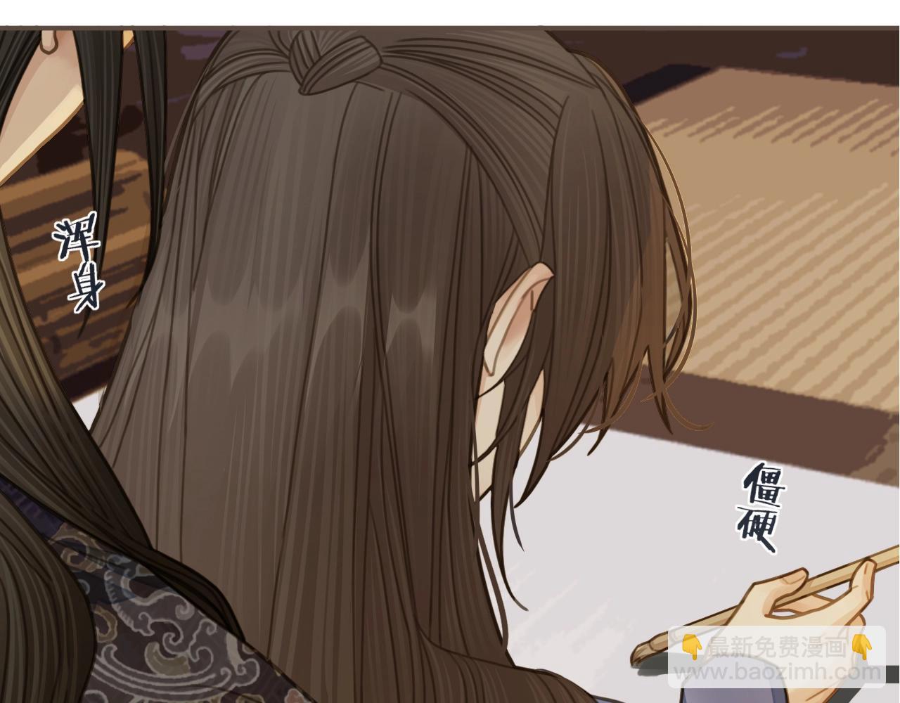 第15话 你让本王寒心6