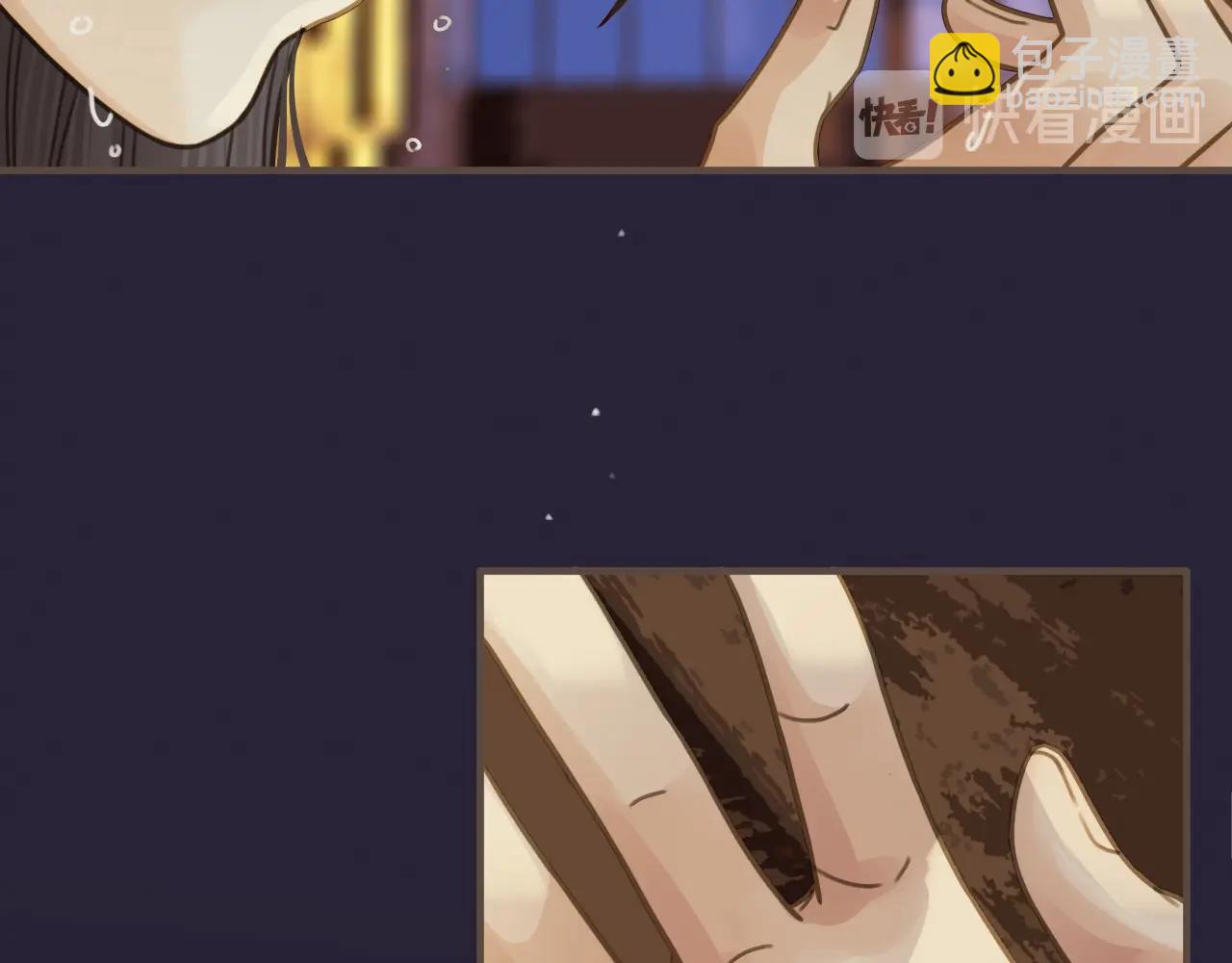 第15话 你让本王寒心62
